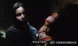 魔胎未删减版在线观看,揭秘禁忌之恋的惊世之谜