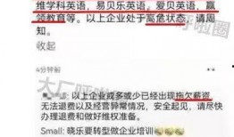 圈内真假爆料怎么看的出来,真假难辨，如何慧眼识珠？
