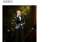 娱乐圈爆料冯少峰是谁啊,揭秘冯少峰的真实身份