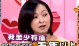 爆料赵薇抑郁症视频播放,揭秘明星背后的心理困境